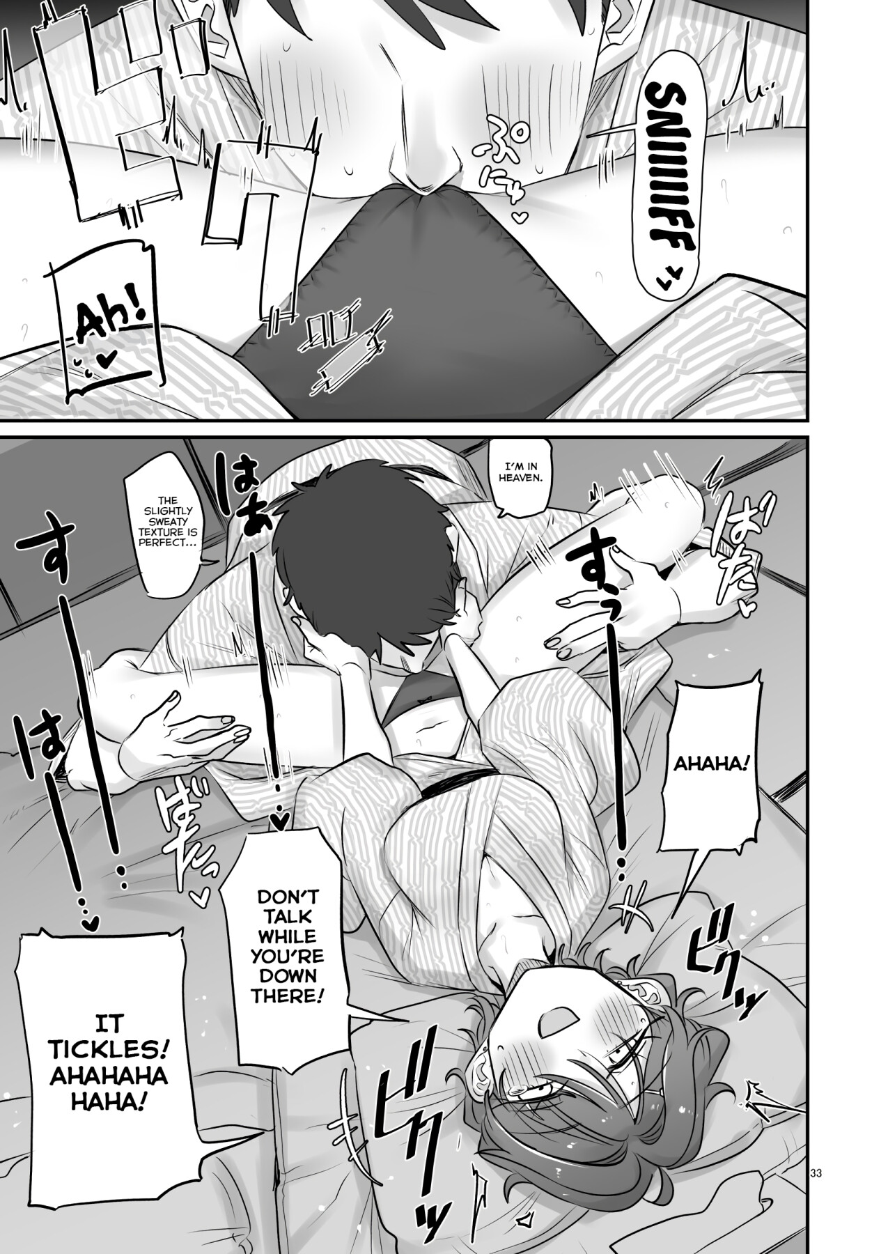 Hentai Manga Comic-KAEDECHAN IN MY HEAD-Read-31